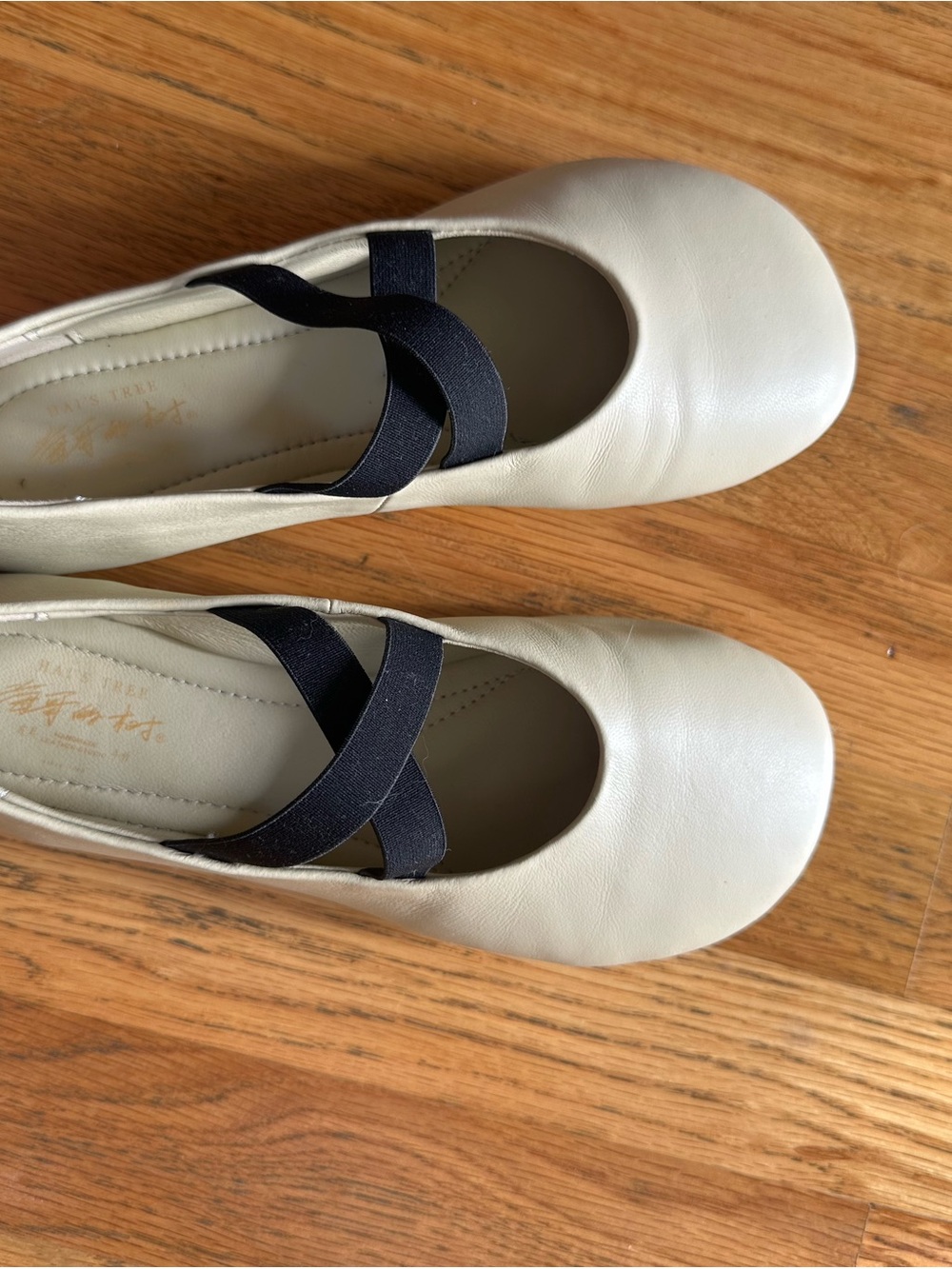 Sheepskin Mary Jane shoes